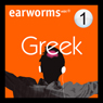 Buy Earworms Learning Audio Now!